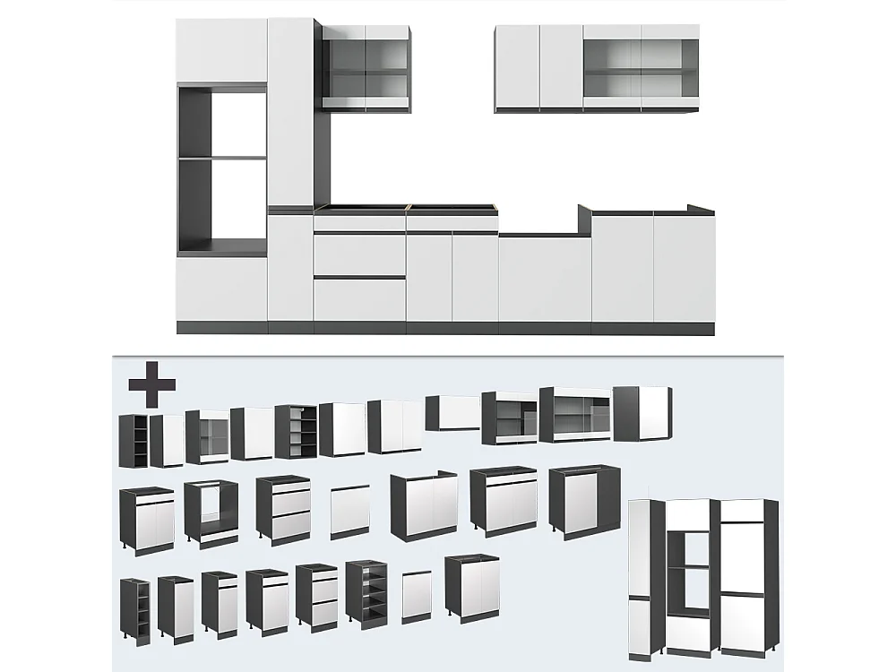 Cuisine blanc/anthracite 350x46x81.6 r-line