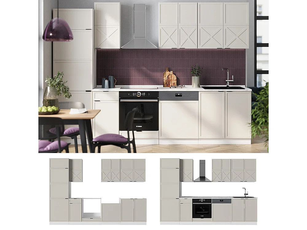 Mueble de cocina gris/beige/blanco 300x60x81.6 fame-line