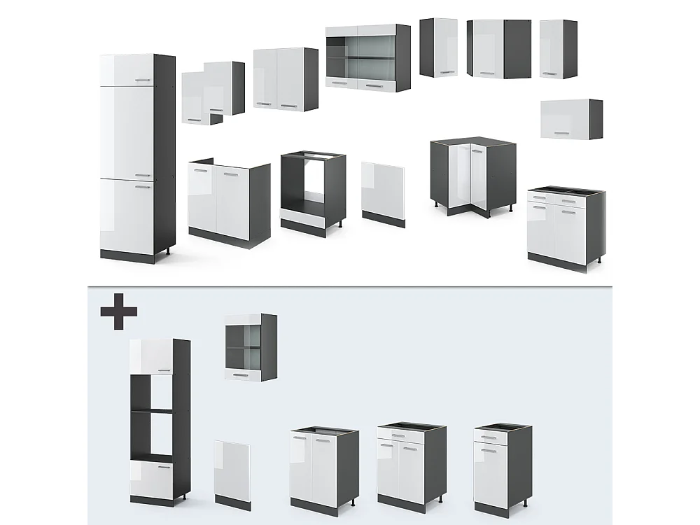 Eckküche weiß hochglanz/anthrazit 287x60x81.6 r-line