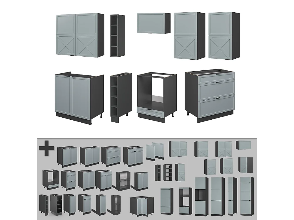 Cucina componibile azzurro-grigio/antracite 235x60x81.6 fame-line