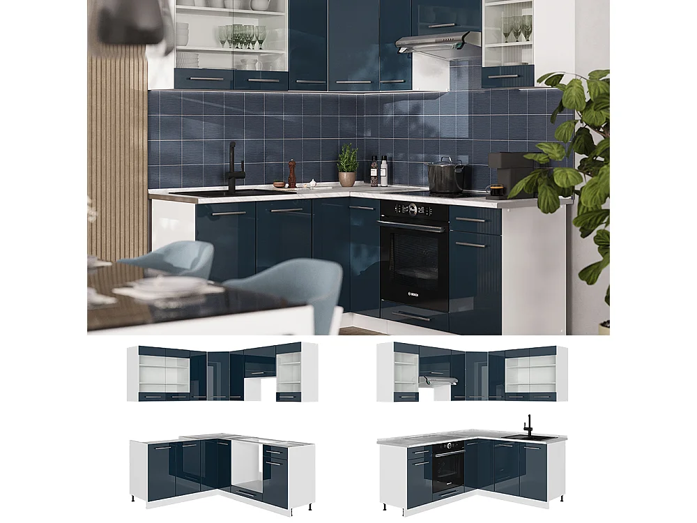 Armoires de cuisine  bleu foncé brillant/blanc 190x46x81.6 fame-line