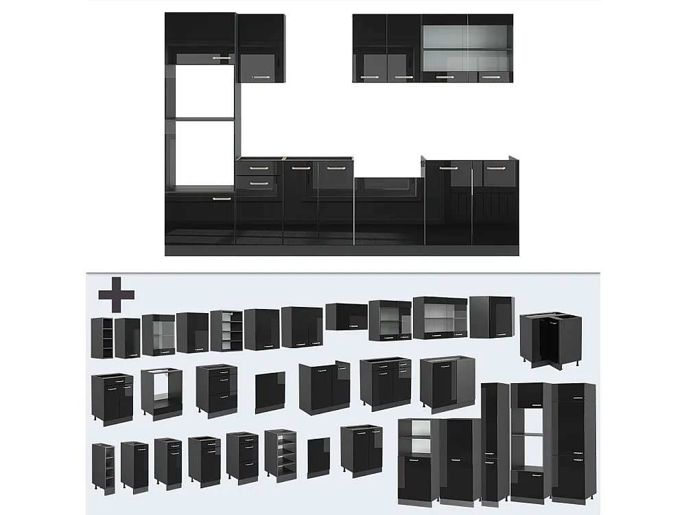 Cuisine noir brillant/anthracite 300x60x81.6 r-line