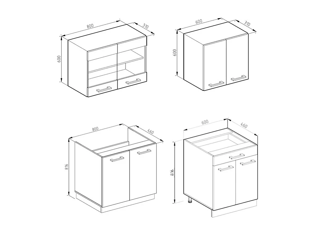 Cuisine blanc brillant/blanc 140x60x81.6 r-line