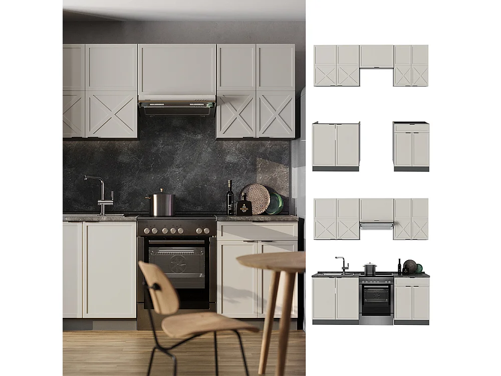 Cuisine grisbeige/anthracite 200x60x81.6 fame-line