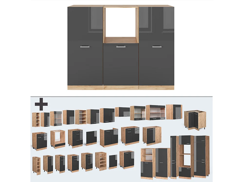 Bloc cuisine anthracite brillant/chêne doré 180x46x81.6 r-line
