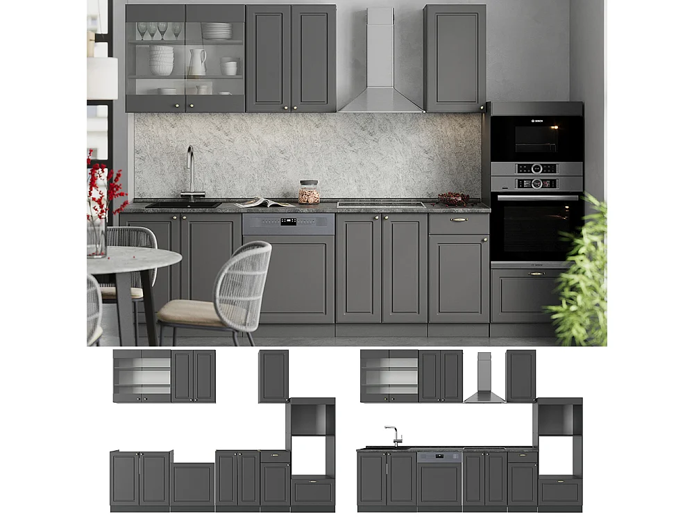 Cuisine anthrazit-gold landhaus 300x46x81.6 fame-line