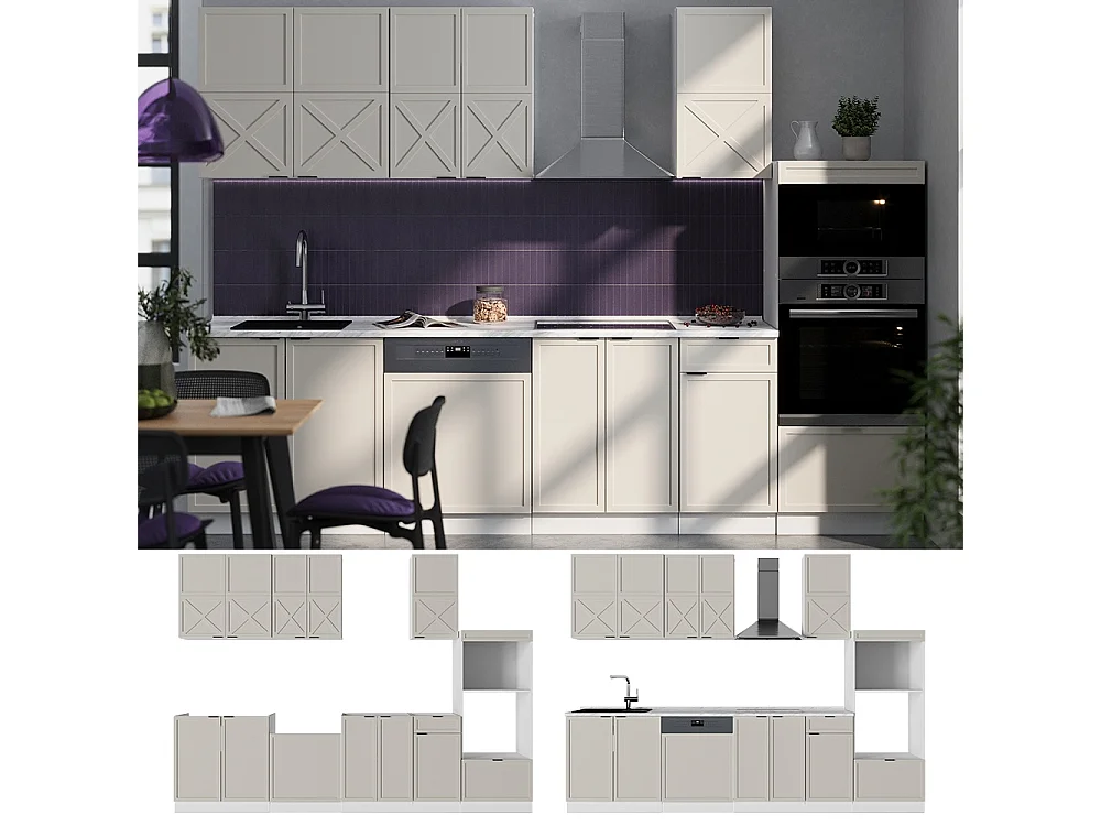 Mueble de cocina gris/beige/blanco 300x46x81.6 fame-line