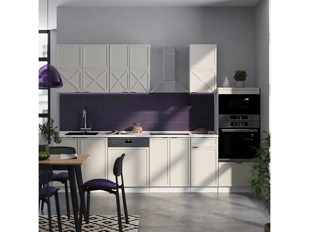 Mueble de cocina gris/beige/blanco 300x46x81.6 fame-line