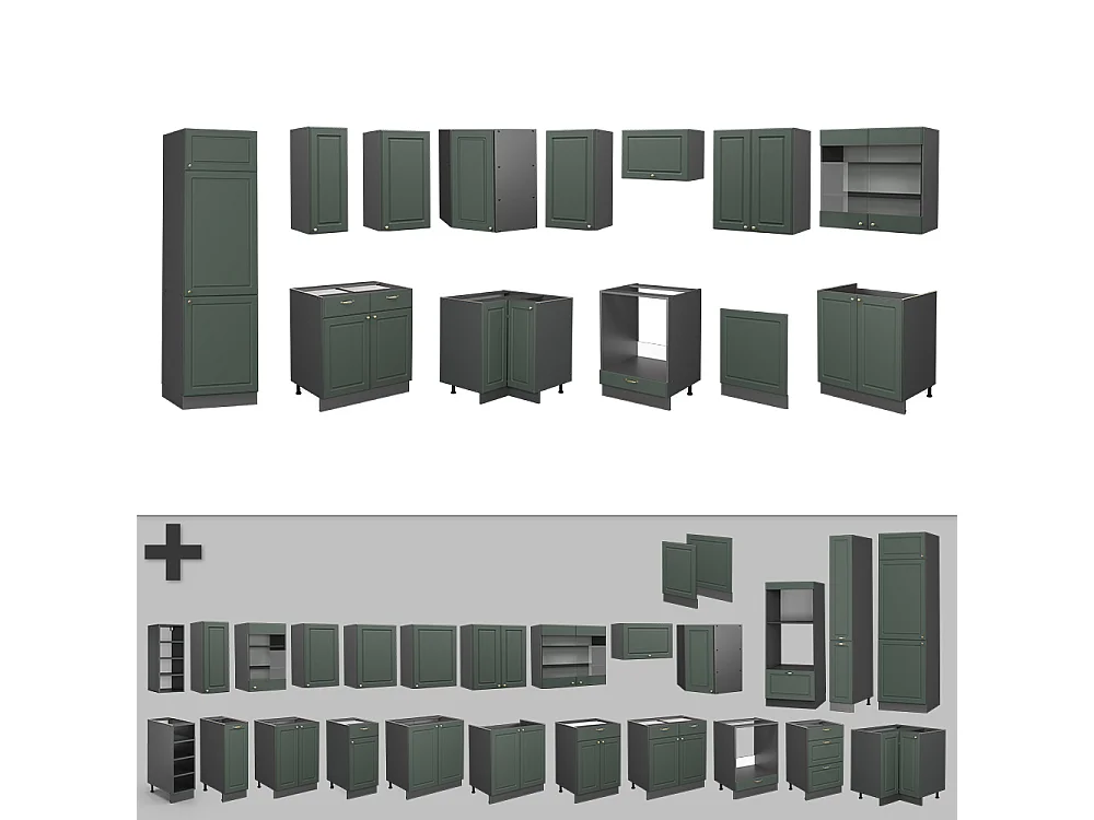 Cuisine en angle vert et or campagne/anthracite 287x60x81.6 fame-line