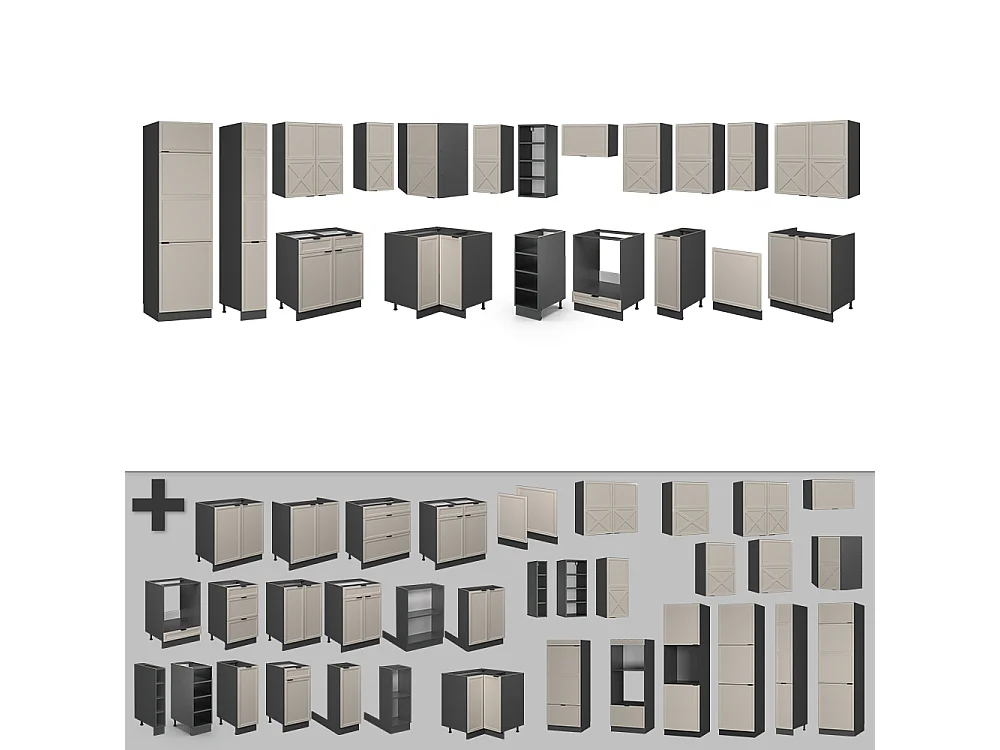 Hjørnekøkken grå/beige/antracit 347x60x81.6 fame-line