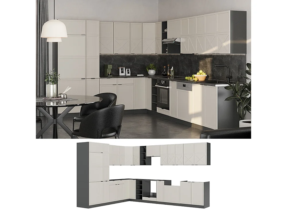 Cocina esquinera grisbeige/antracita 347x60x81.6 fame-line