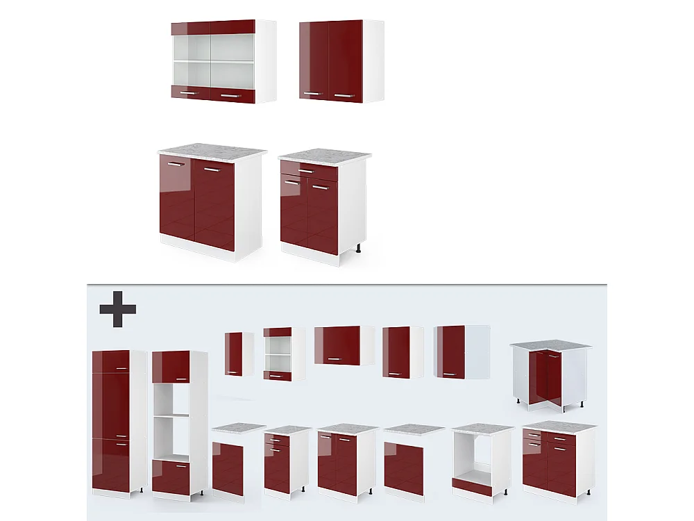 Cuisine rouge brillant/blanc 140x60x81.6 r-line