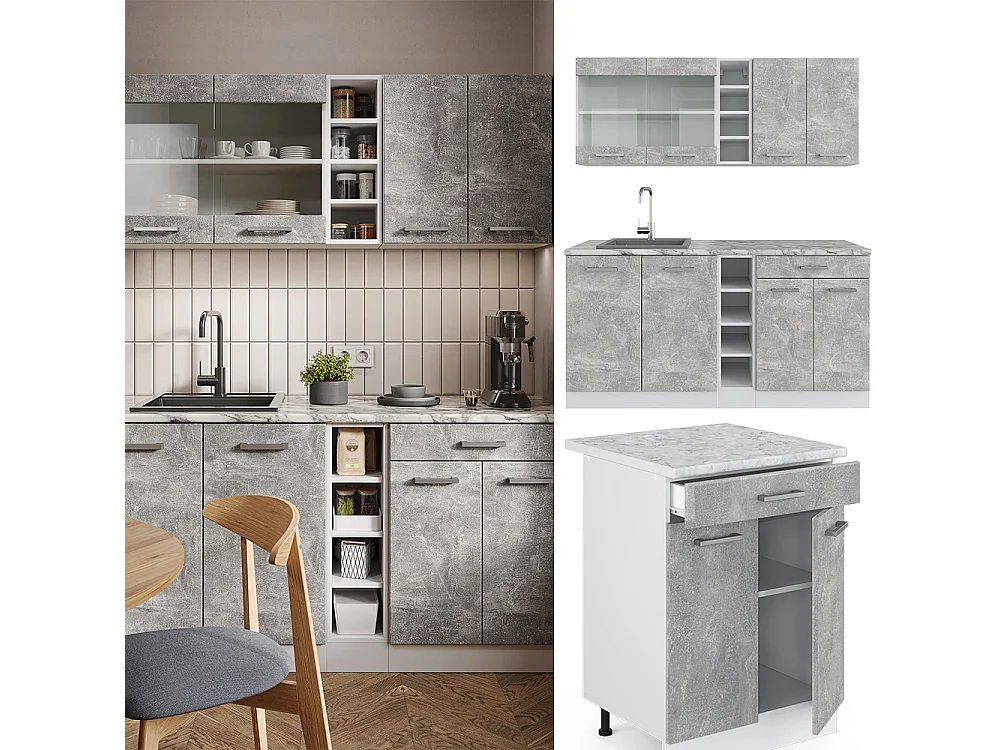 Cocina versátil hormigón/blanco 160x60x81.6 r-line