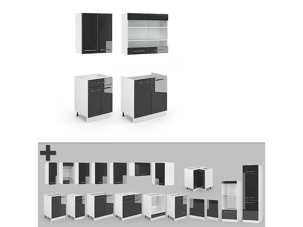 Cuisine anthracite brillant/blanc 140x60x81.6 fame-line