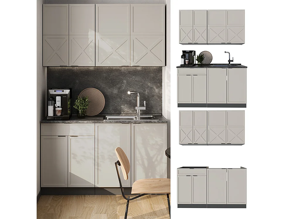 Cocina para solteros gris/beige/antracita 140x46x81.6 fame-line