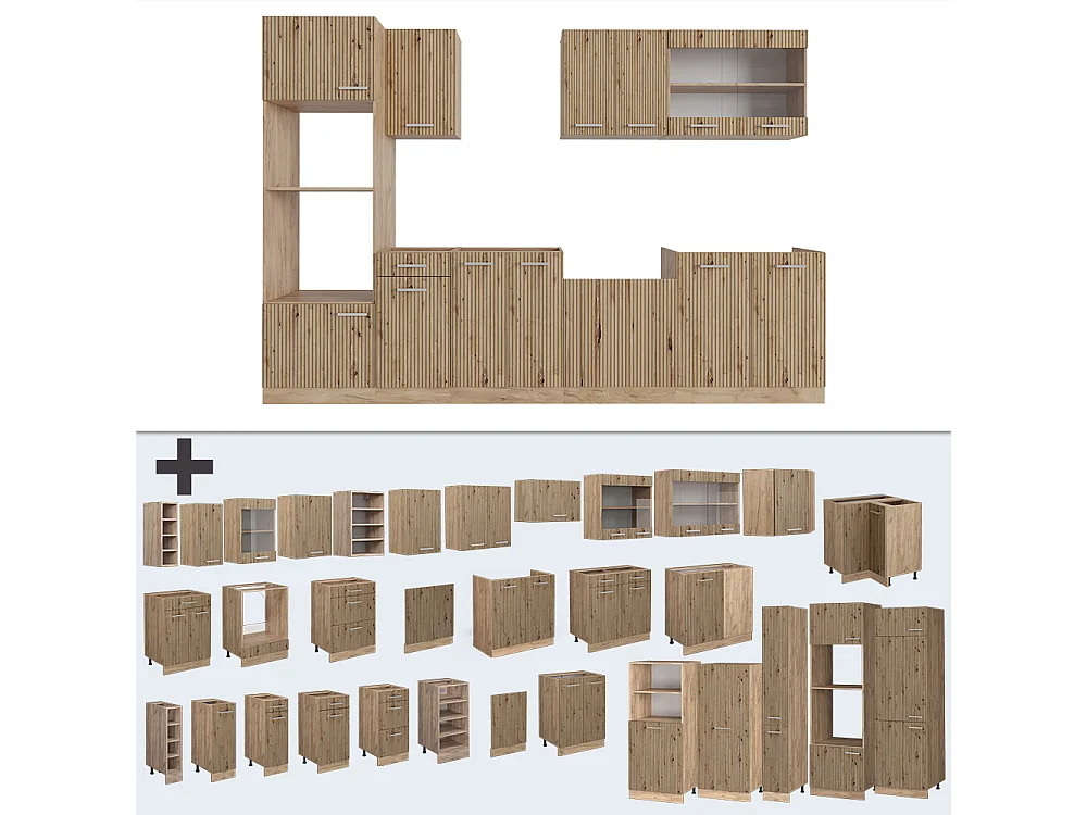 Küchenzeile artisan-eiche/goldkraft eiche 300x60x81.6 r-line