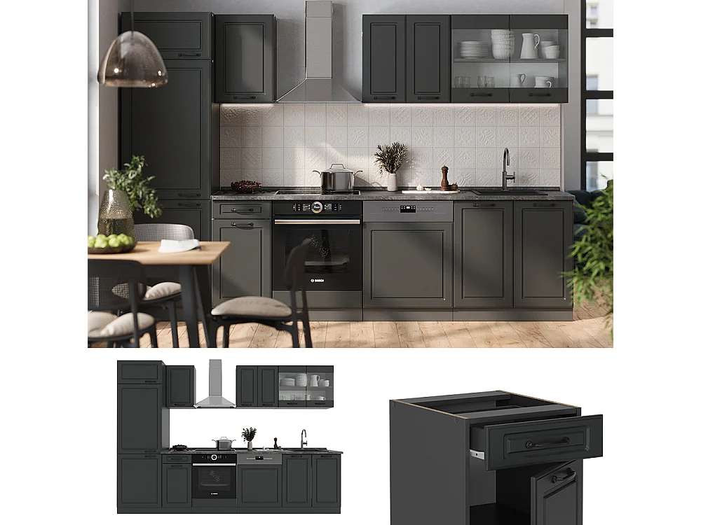 Mueble de cocina antracita casa de campo/antracita 300x46x81.6 r-line