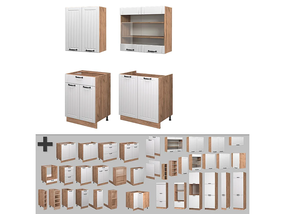 Cuisine blanc campagne 140x60x81.6 fame-line