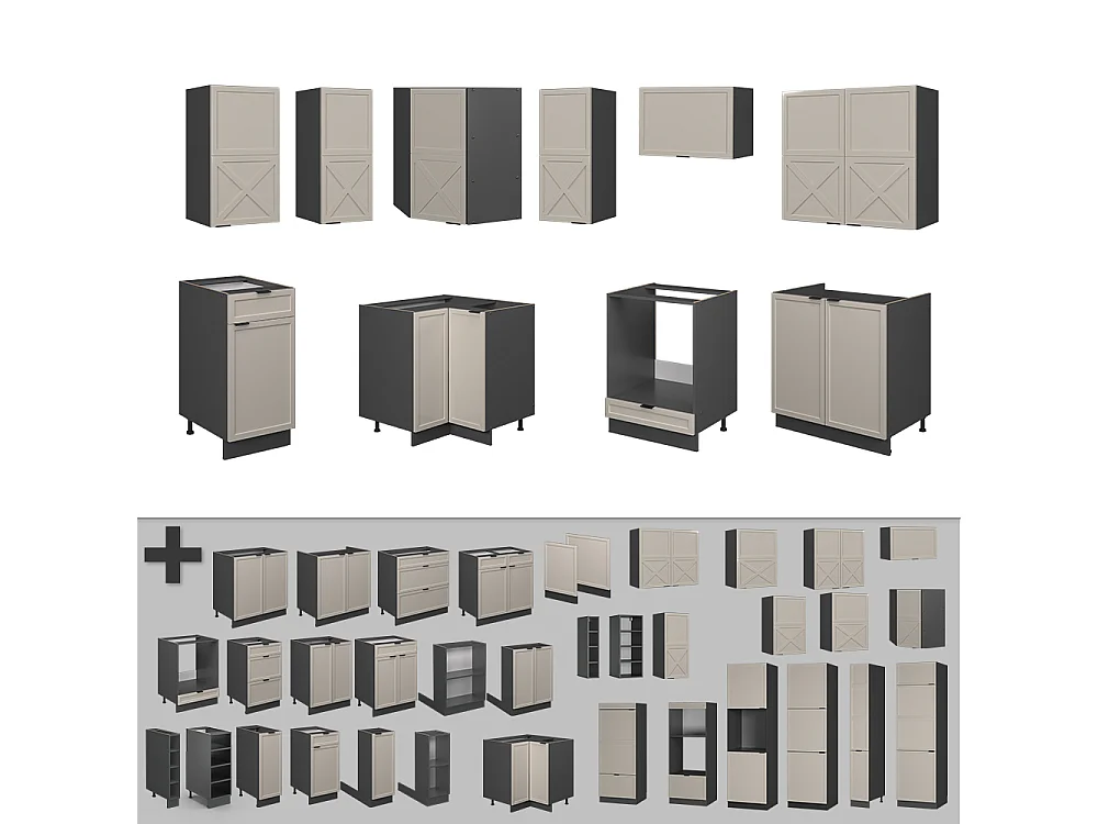 Eckküche graubeige/anthrazit 190x60x81.6 fame-line