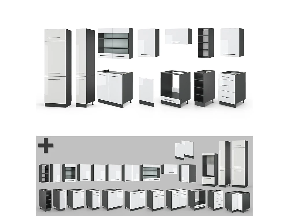 Cuisine blanc brillant/anthracite 355x60x81.6 fame-line