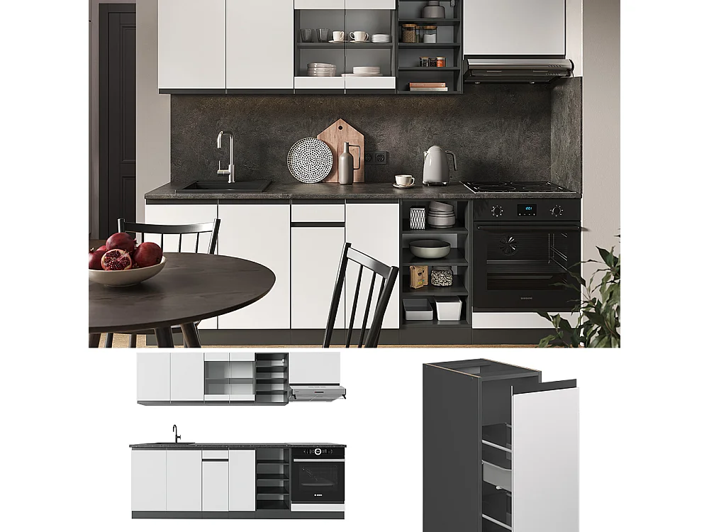 Cuisine blanc/anthracite 240x60x81.6 r-line