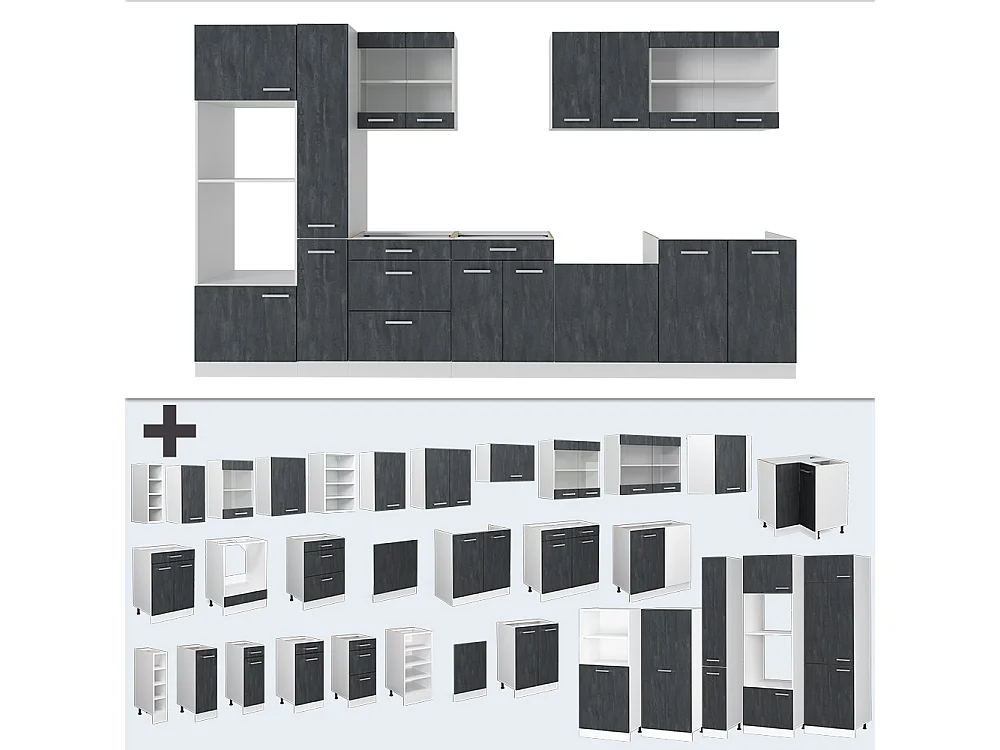 Ligne de cuisine noir béton/blanc 350x60x81.6 r-line
