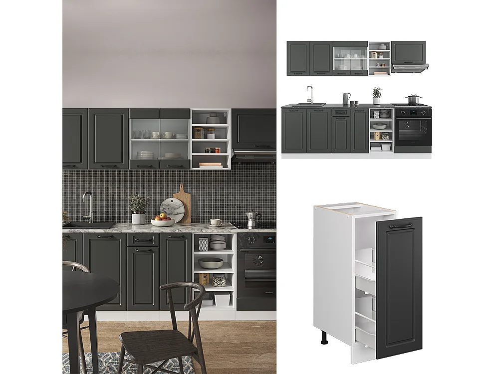 Mueble de cocina antracita casa de campo/blanco 240x60x81.6 r-line