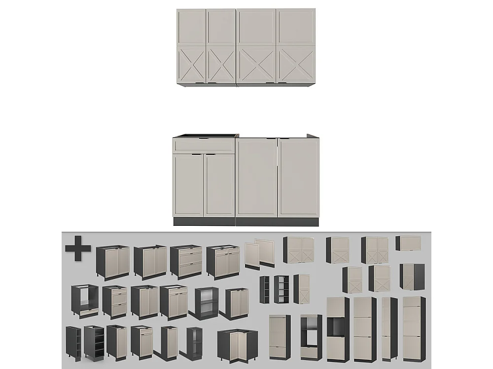 Cucina completa grigio/beige/antracite 140x60x81.6 fame-line