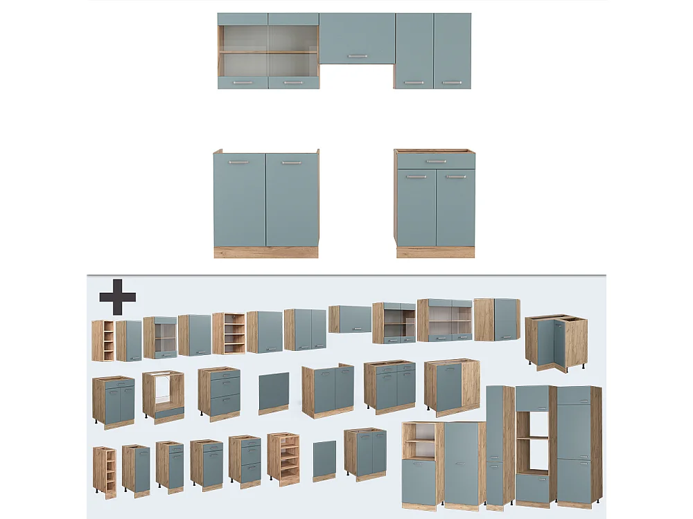 Cuisine bleu-gris/chêne doré 200x46x81.6 r-line