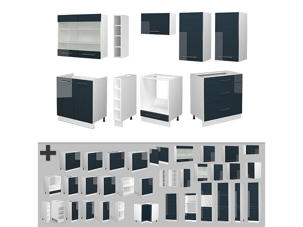 Muebles de cocina  azul oscuro alto brillo/blanco 235x46x81.6 fame-line