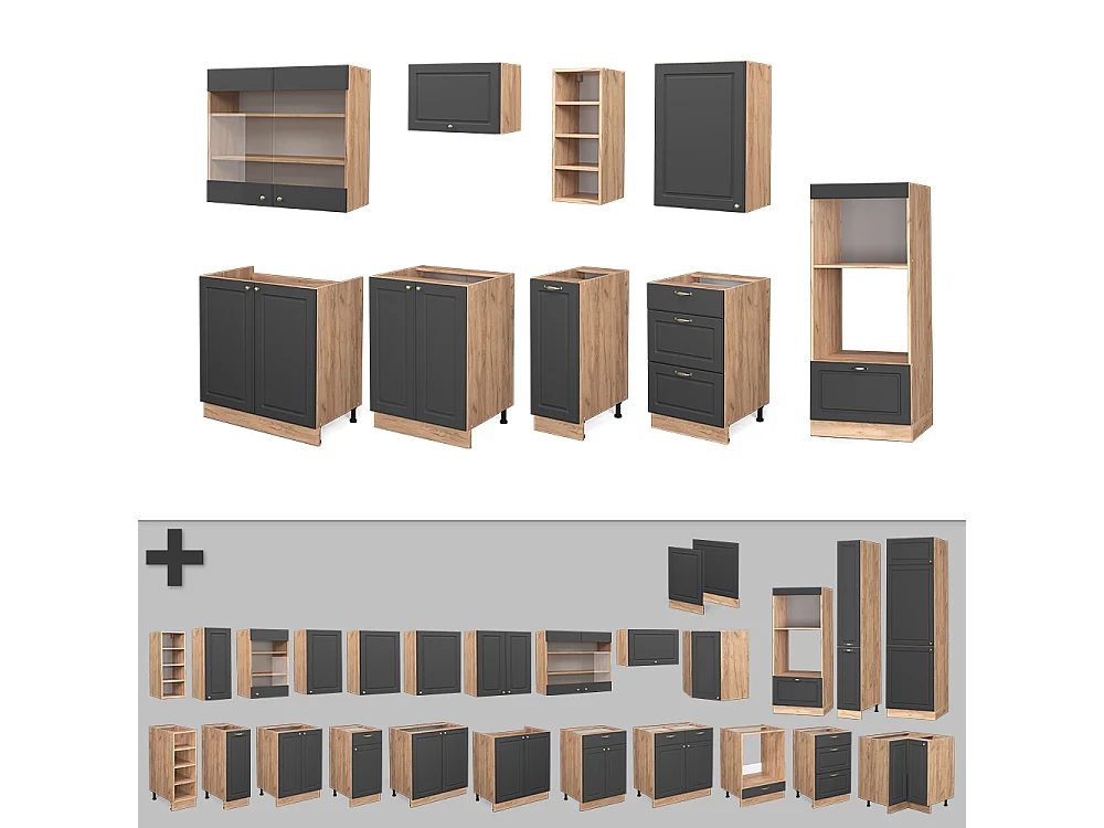 Mueble de cocina antracita casa de campo/roble kraft dorado 280x60x81.6 fame-line