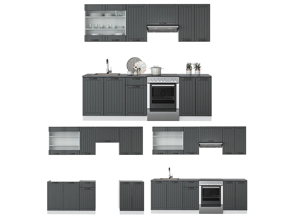 Køkkenrække antracit landhus/hvid 240x60x81.6 fame-line