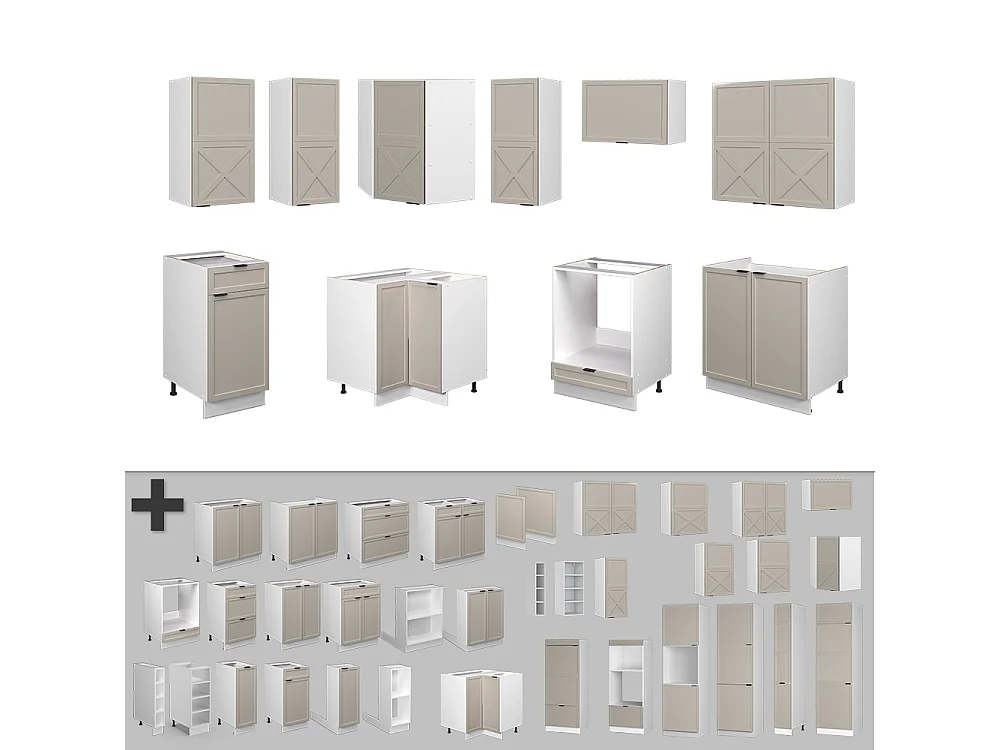 Cuisine en angle grisbeige/blanc 190x60x81.6 fame-line
