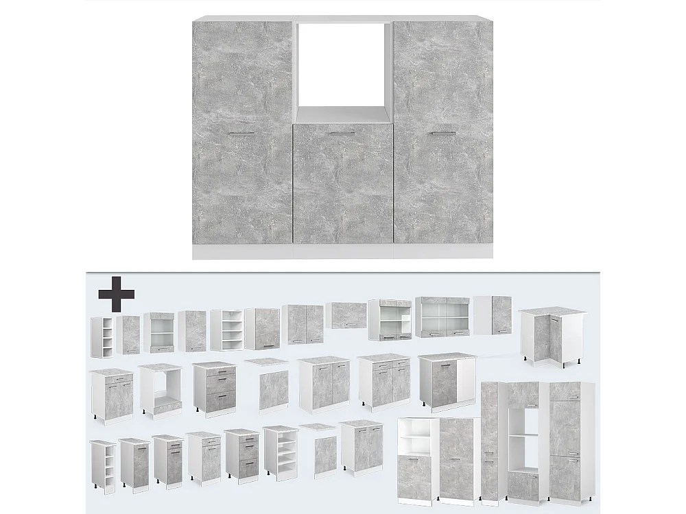Küchenblock beton/weiß 180x46x81.6 r-line