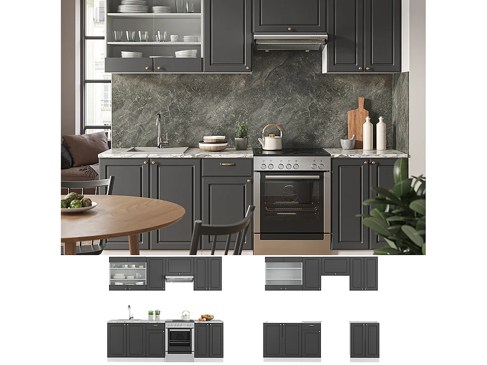 Complete keukeneenheid antraciet-goud/wit 240x60x81.6 fame-line