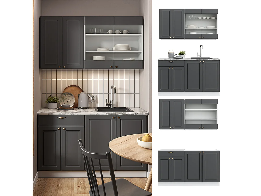 Cucina completa antracite-oro/bianco 140x60x81.6 fame-line