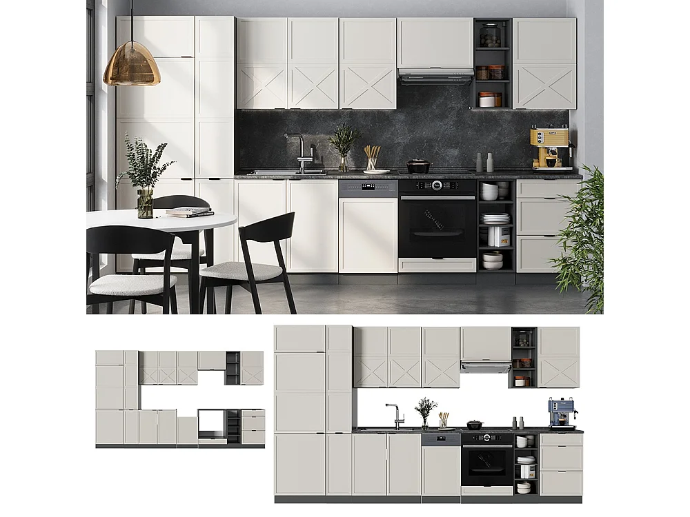 Mueble de cocina gris/beige/antracita 355x46x81.6 fame-line