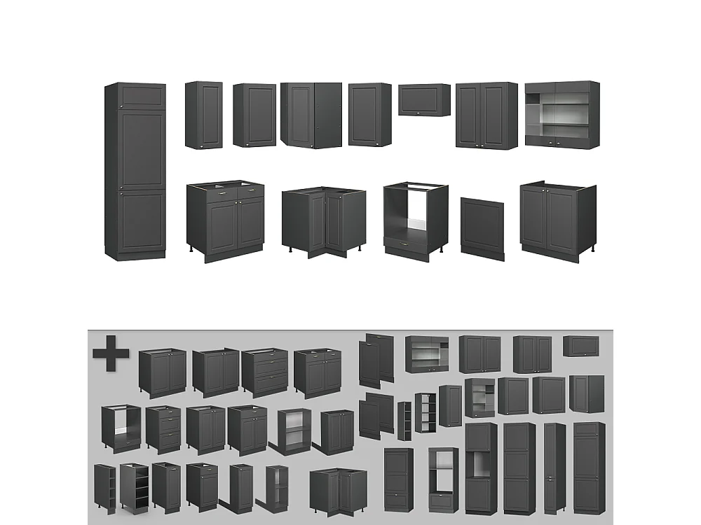 Cucina angolare completa landhaus antrazit-oro 287x60x81.6 fame-line