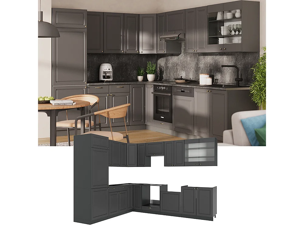 Cucina angolare completa landhaus antrazit-oro 287x60x81.6 fame-line