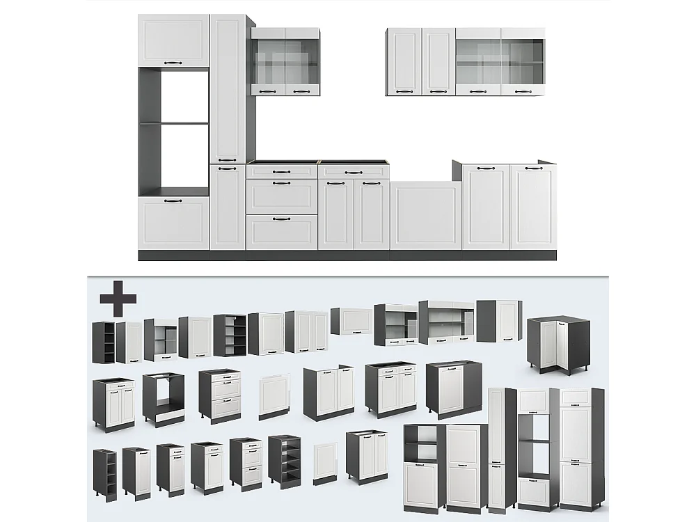 Cucina componibile bianco casa di campagna/antracite 350x46x81.6 r-line