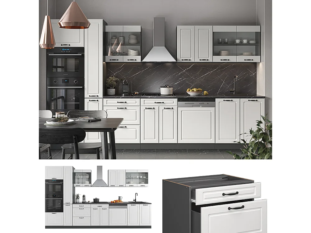 Cuisine blanc cottage/anthracite 350x46x81.6 r-line