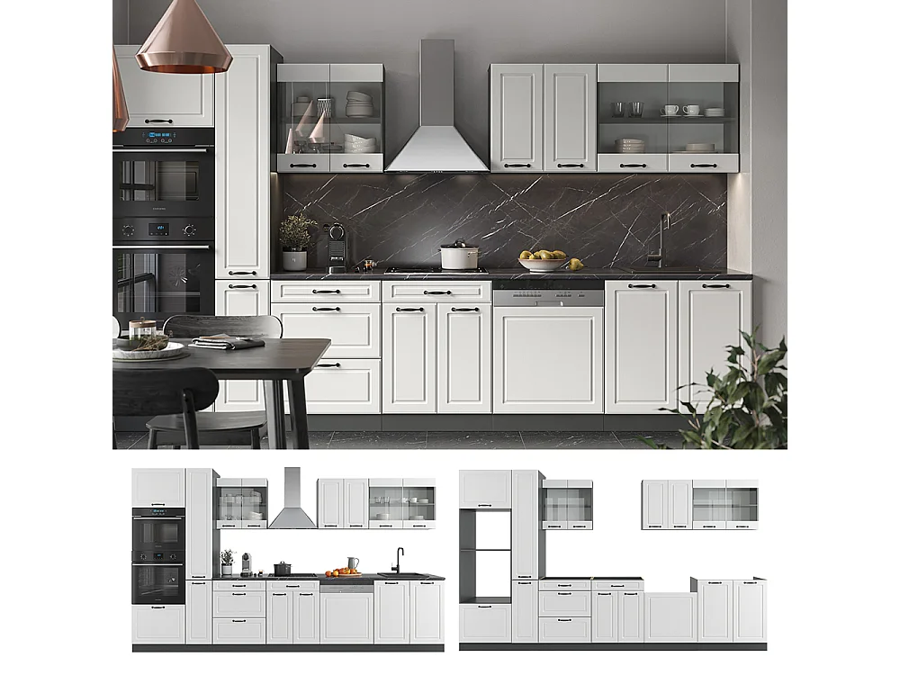 Cuisine blanc cottage/anthracite 350x46x81.6 r-line