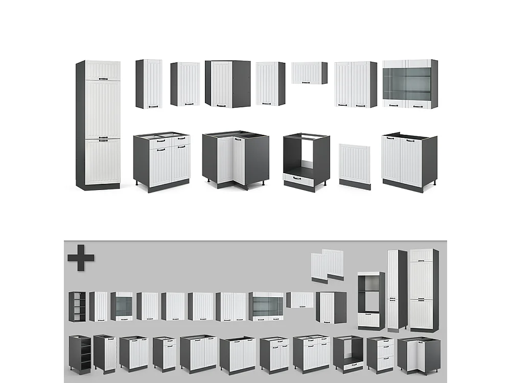 Kogoszczona kuchnia biały dworek/antracyt 287x60x81.6 fame-line