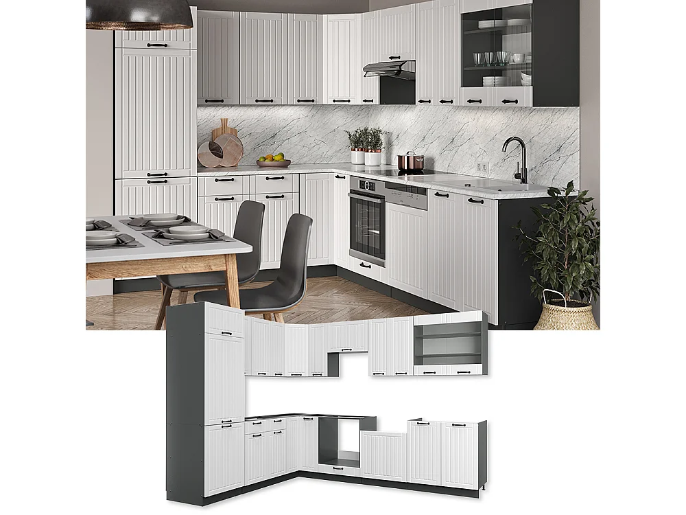 Cuisine en angle blanc cottage/anthracite 287x60x81.6 fame-line