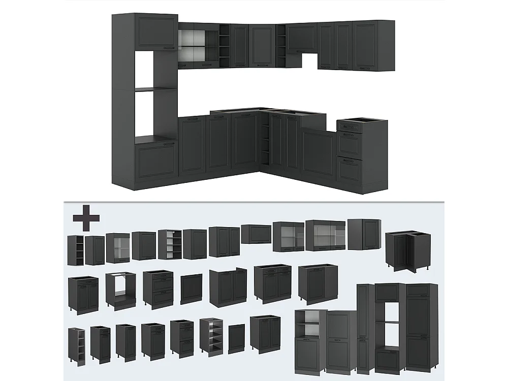 Cucina angolare completa casa di campagna antracite/antracite 247x60x81.6 r-line