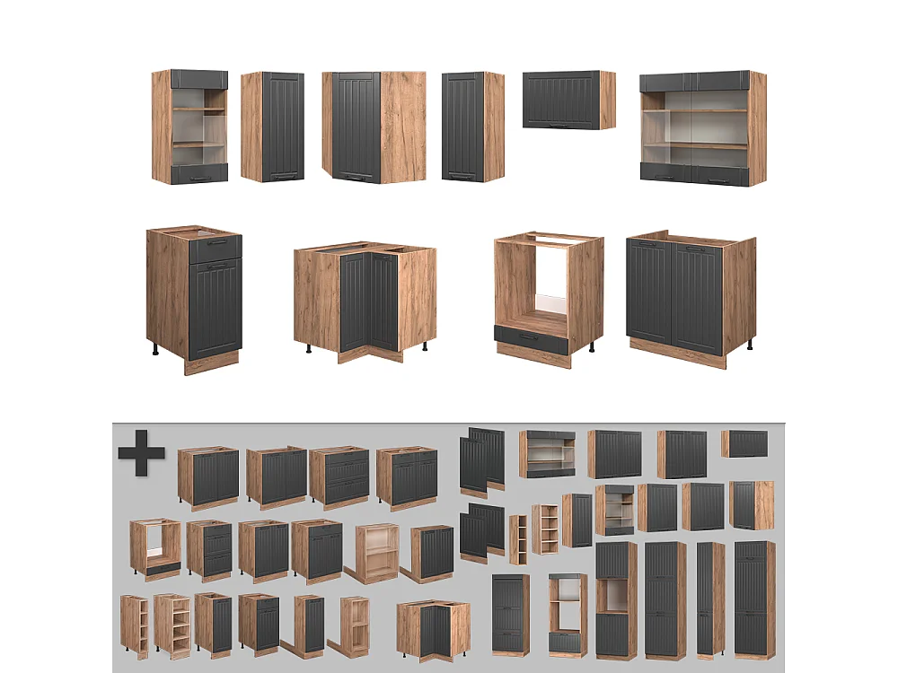 Cozinha de canto cinza escuro 190x60x81.6 fame-line