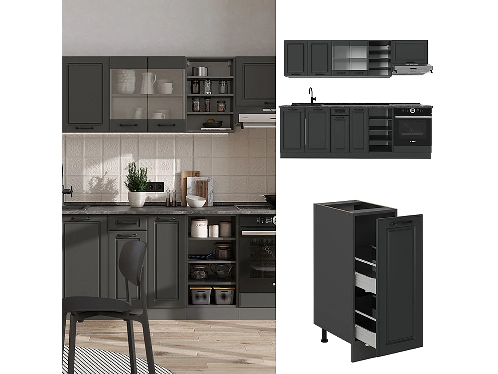 Zabudowa kuchenna antracytowy dom wiejski/antracyt 240x60x81.6 r-line