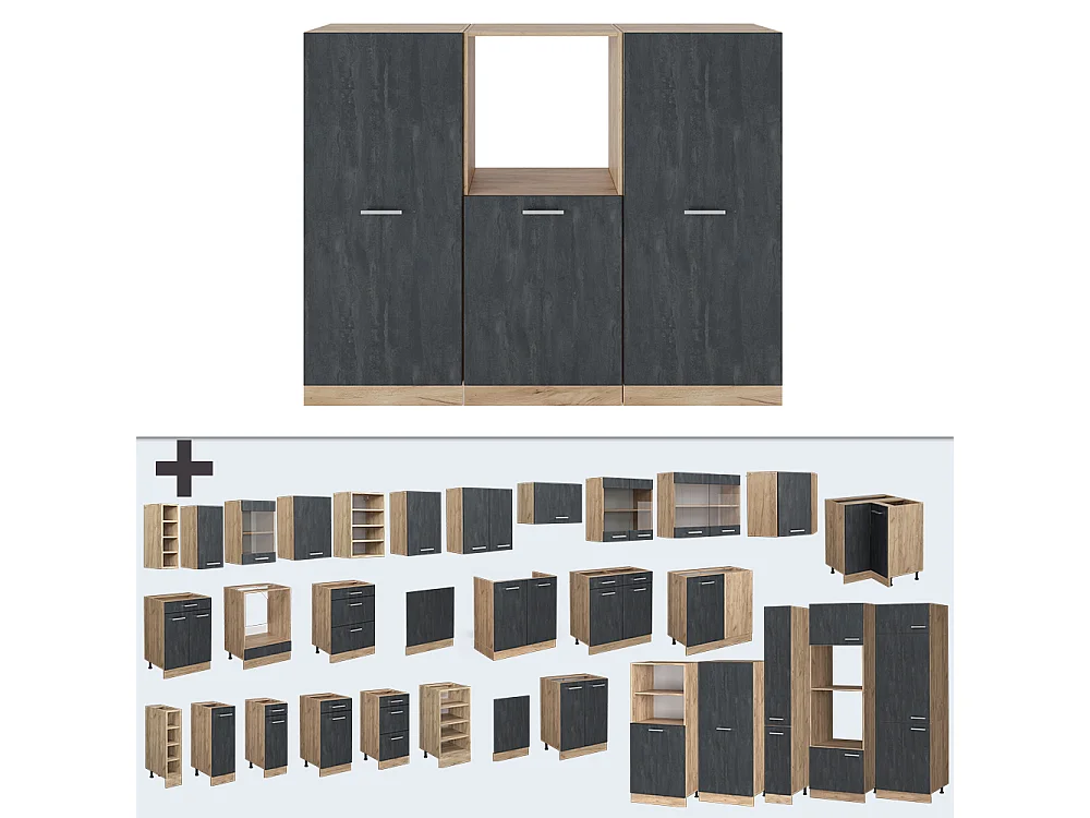 Bloc cuisine béton noir/chêne doré 180x46x81.6 r-line