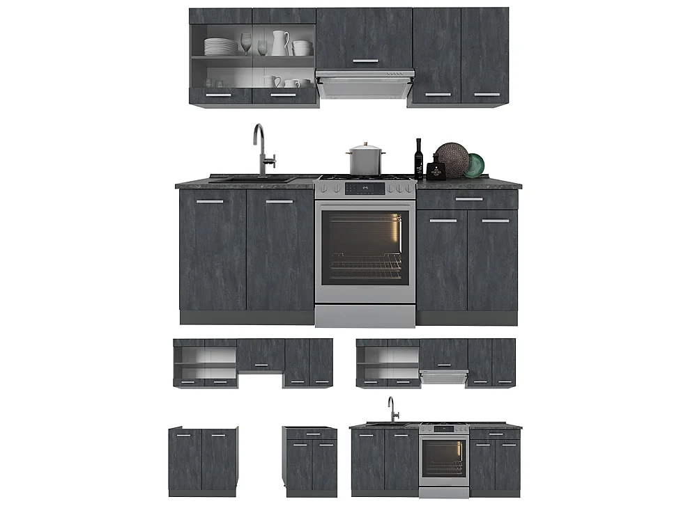 Ligne de cuisine noir béton/anthracite 200x60x81.6 r-line