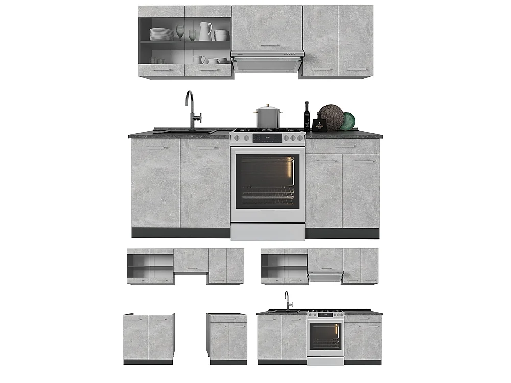 Cuisine béton/anthracite 200x60x81.6 r-line